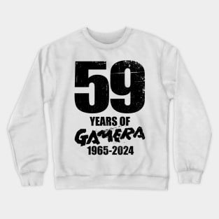GAMERA 59 YEARS - black (front/back) Crewneck Sweatshirt
